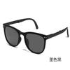 Fashion Portable Folding Sunglasses for Women Men Ultra Light Sun Protection UV Protection Foldable Sun Glasses