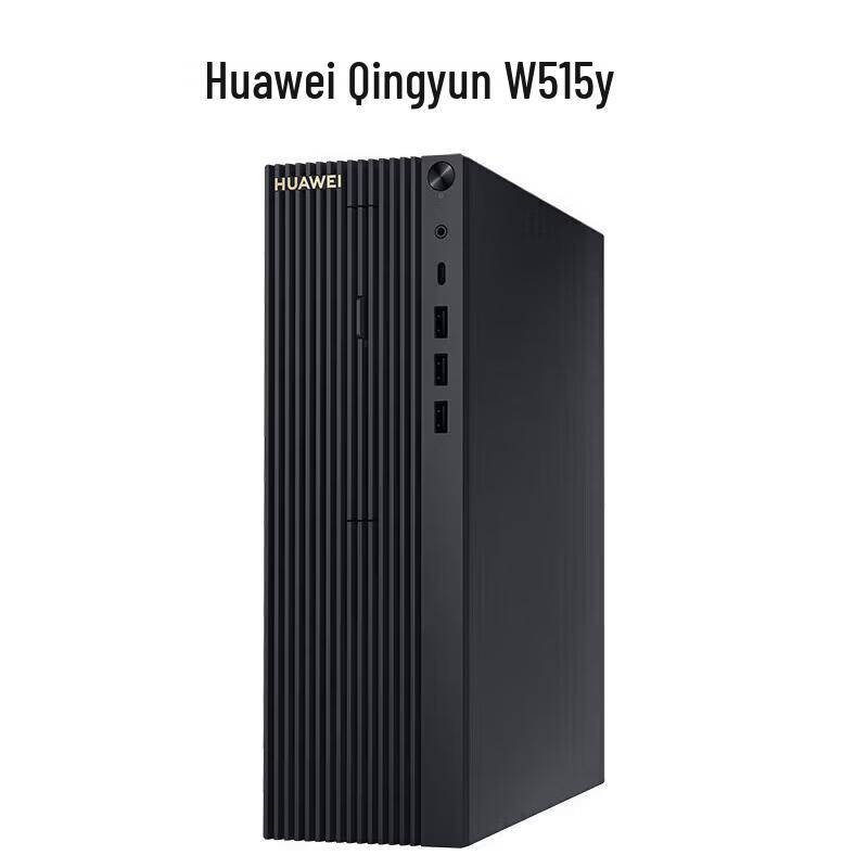 Huawei Qingyun W515y-A011 Desktop PC (CN version)