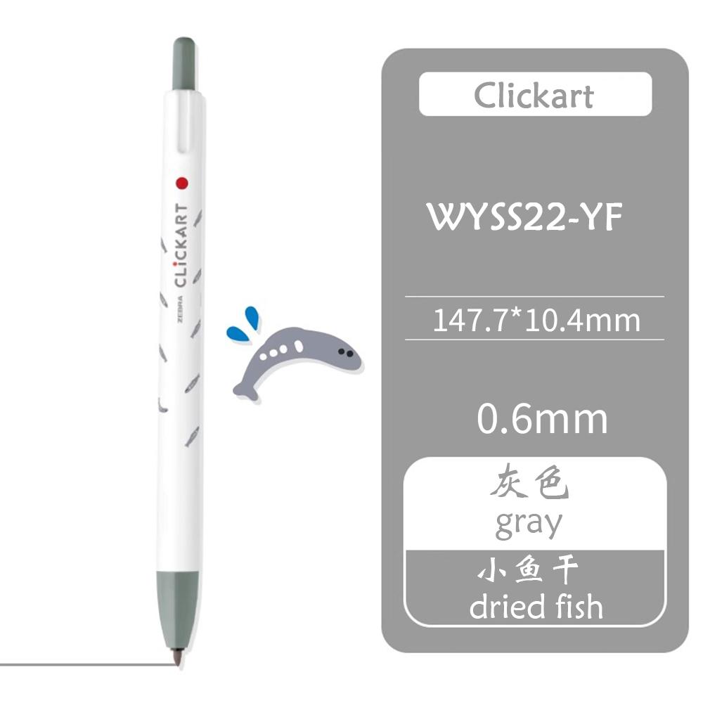 ZEBRA Press Watercolor Pen Clickart WYSS22 Fruit Animal Limited Portable Pen Washable Mildliner DIY Student Only