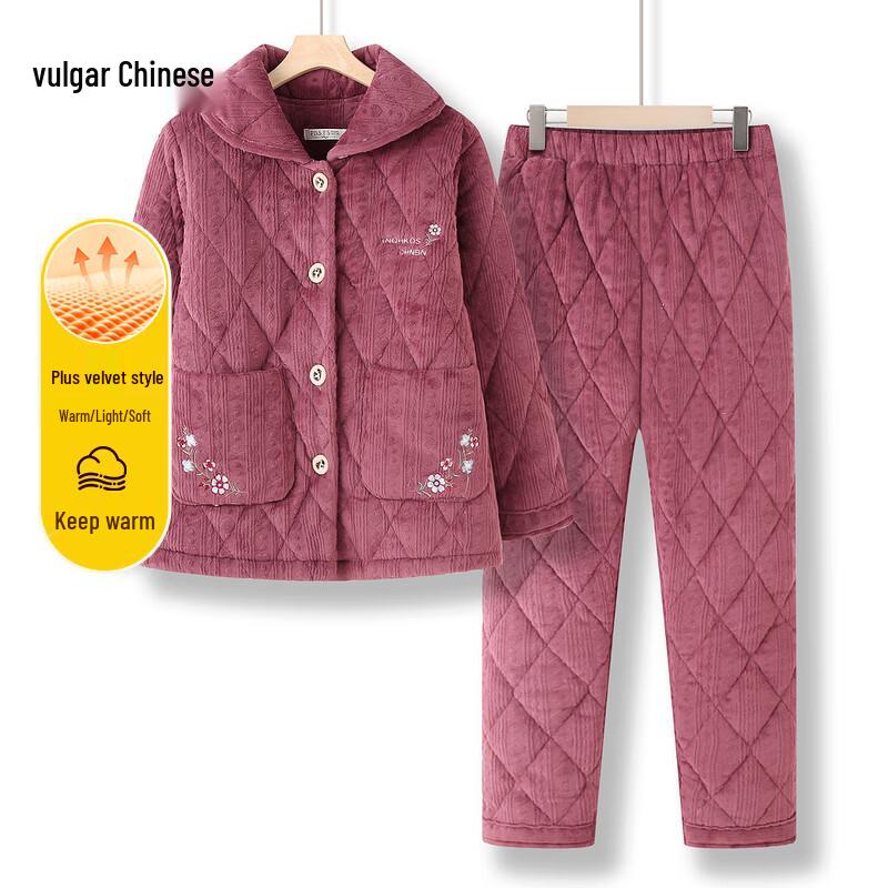 

Women s Winter Coral Fleece Pajama Set 3XL