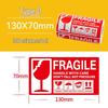 Large Fragile Label - Handle with Care: Do Not Drop, Do Not Press, Express Delivery, Heavy Pressure