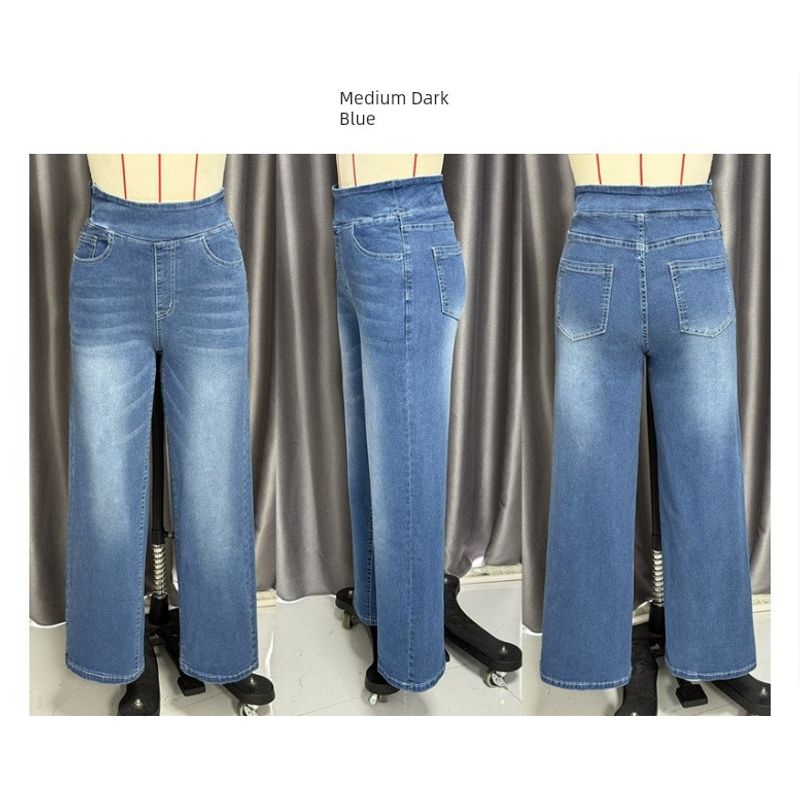 

European and American Zip-up High Waist Loose Wide Leg Pants Slimming Straight Multi-pockets Women s Jeans Trousers Medium Dark Blue S
