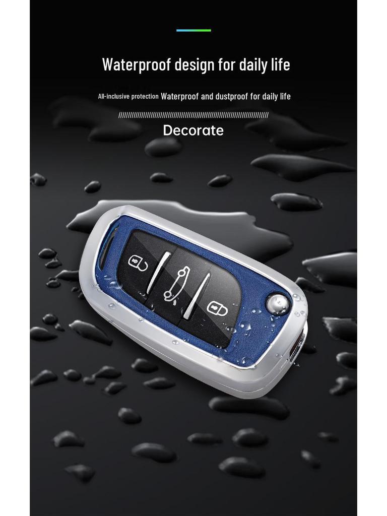 2021 DS 5LS, DS6, DS4S Key Case - Folding Car Key Protective Shell