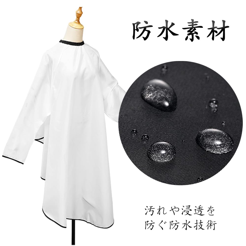 YAARUJEE Haircutting Cutting with Extended Large for Barber and Home Use Cape, Cloth, White, Wrinkle-Resistant Sleeves, Sleeves, Anti-Static,