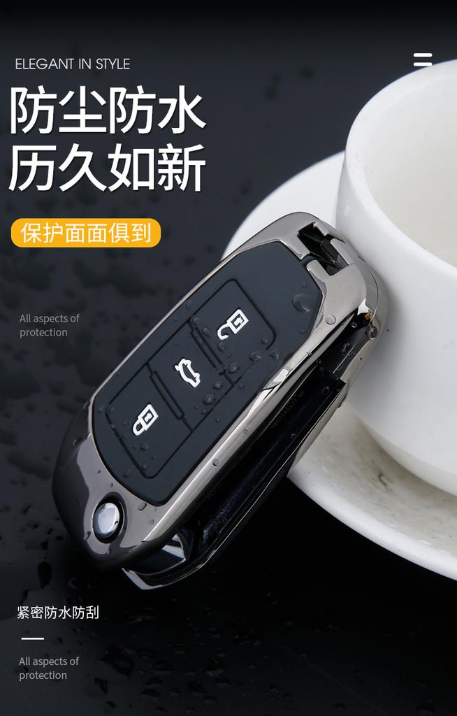 Car Flip Folding Key Fob Cover Case For Citroen C3 C4 Berlingo 2021 For Peugeot 208 2008 301 308 3008 RCZ 508 408 2008 307