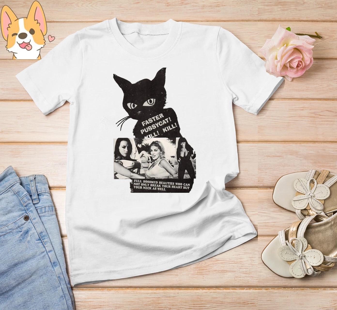 Rare Faster Pussycat Kill Kill White Unisex S-234Xl shirt B2028 M
