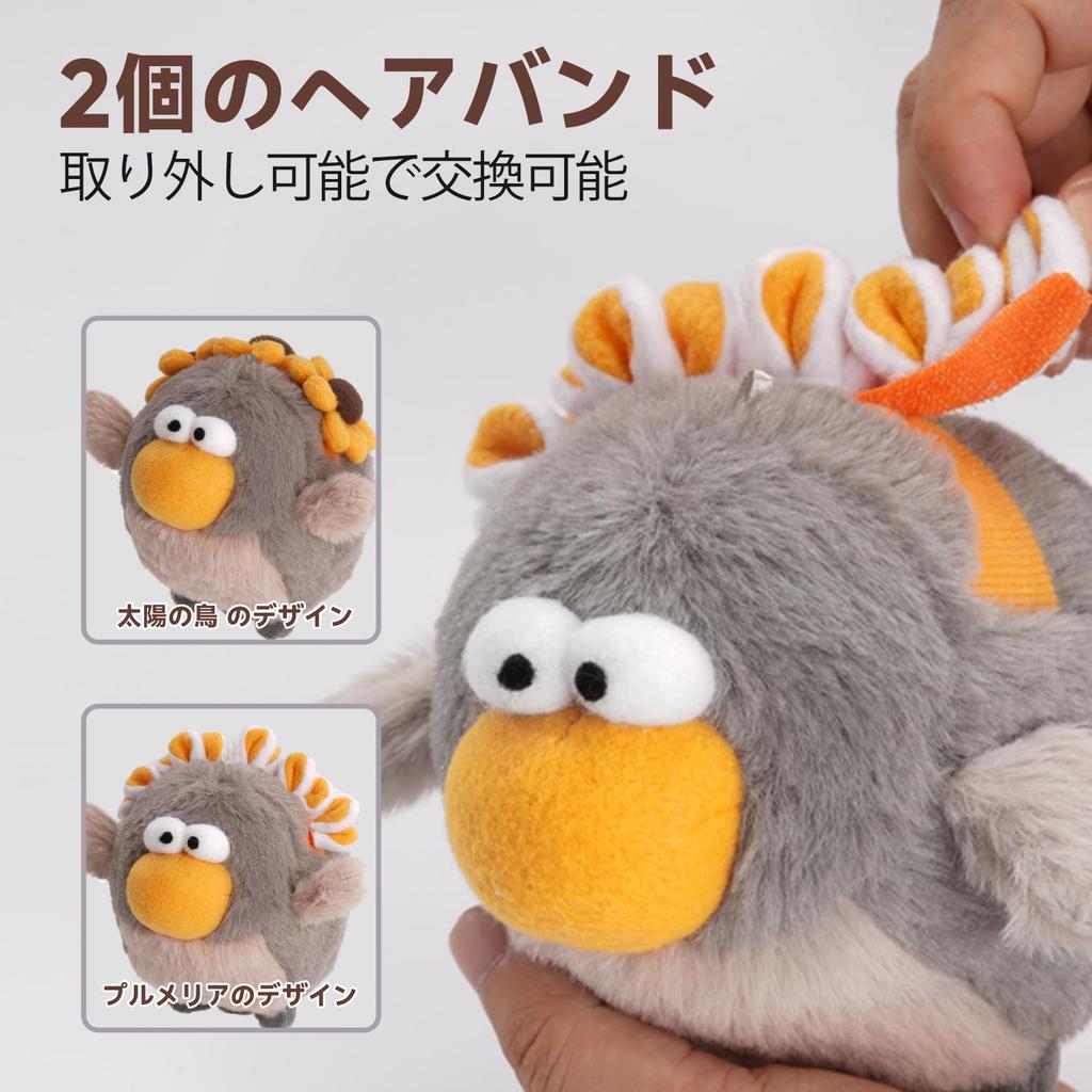 Oriental Mythology Three-legged Golden Crow Cute Plush Toy Stylish Gift Bag Charm Car Decoration Handbag Accessory Friends Family Birthday Keepsake