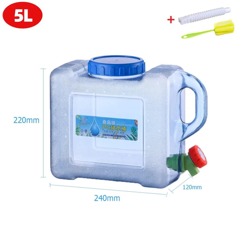 5/7.5/10/12/15L Portable Water Bucket Driving Pure Water Tank Container for Outdoor Camping Hiking Picnic Water Storage Carrier