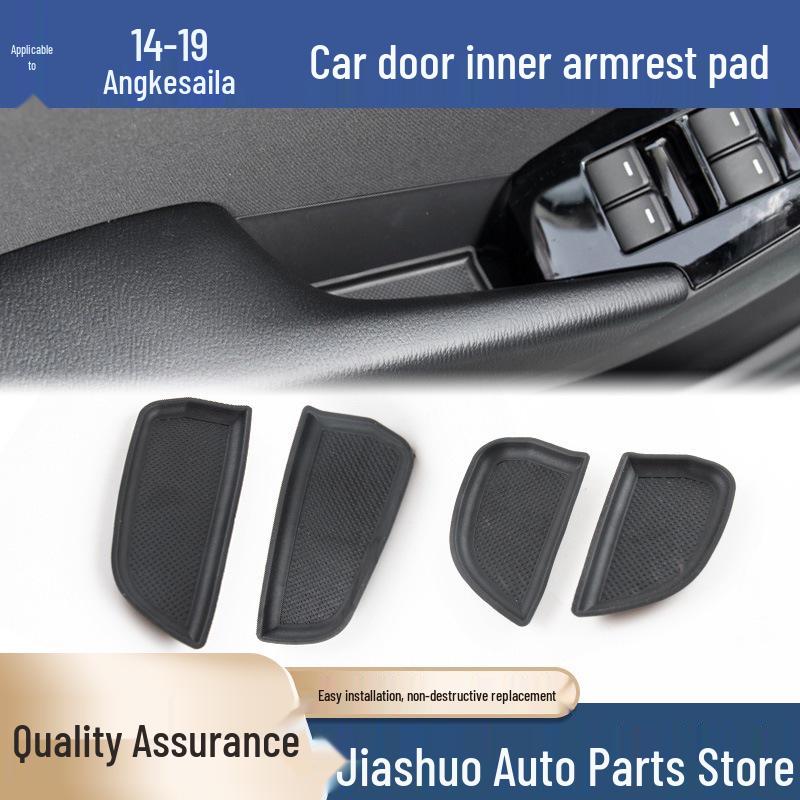 Mazda 3 Axela 2014-2019 Door Armrest & Handle Pad Cover Set