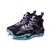 Li Ning Pioneer Support High-Top Basketball Shoes Kids Sneakers Black Purple YKBR022-3