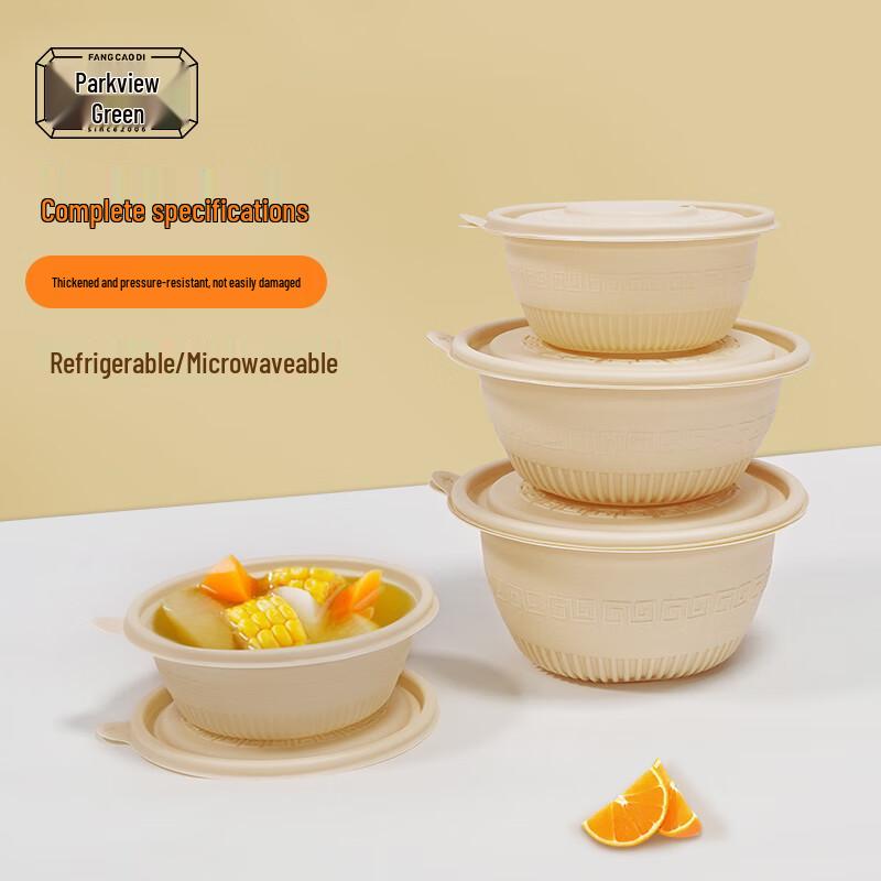Eco-Friendly Biodegradable Corn Starch Bowls with Lids