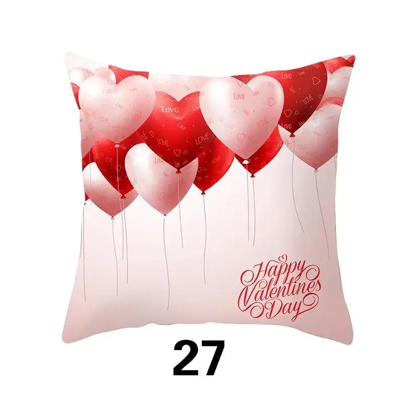 Love Pillow Cover Fashion Valentine's Day Car Romantic Decoration Cushion