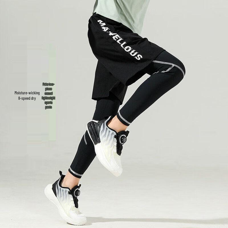 Moonkids Boy s Layered Quick-Dry Athletic Pants 170cm