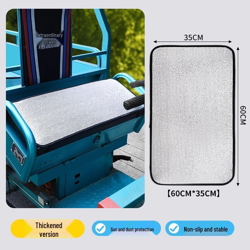 

Эксклюзив для новичков: Универсальная электрическая трехколесная солнцезащитная подушка для сиденья - Водонепроницаемая и защищающая от ожогов для всех сезонов, Двусторонняя накладка.