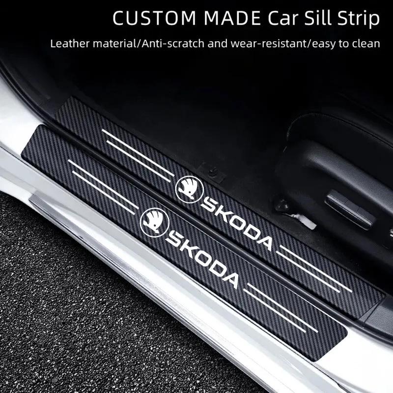 Carbon Fiber Door Sill Protector Leather Vinyl Stickers For Skoda Fabia Superb Yeti Octavia Rapid Kodiaq Mk3 A6 A7 2 3 A5 Kamiq