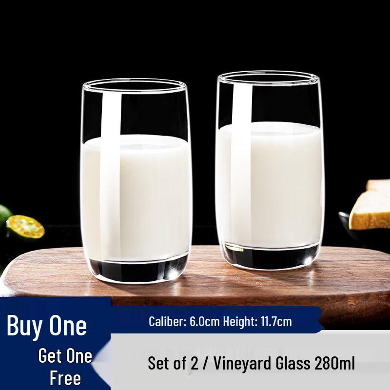 Zisiz Microwave-Safe Glass Milk Breakfast Cup