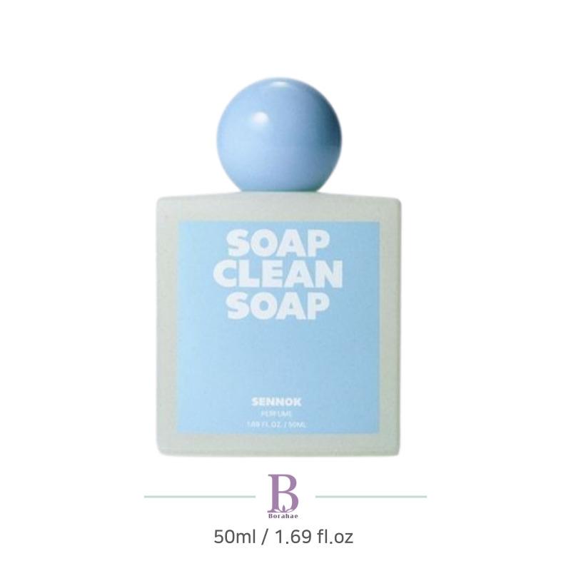

SENNOK Парфюмированное мыло Чистое мыло 50 мл