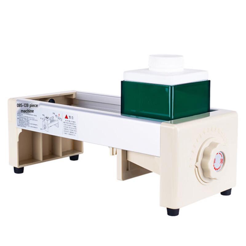 Pabei Manual Fruit & Vegetable Slicer