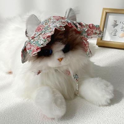 Chovatelské potřeby Sluneční klobouk pro kočky s otevřenými ušima Sluneční klobouk s volánky Roztomilý letní sluneční klobouk Doplňky pro domácí mazlíčky