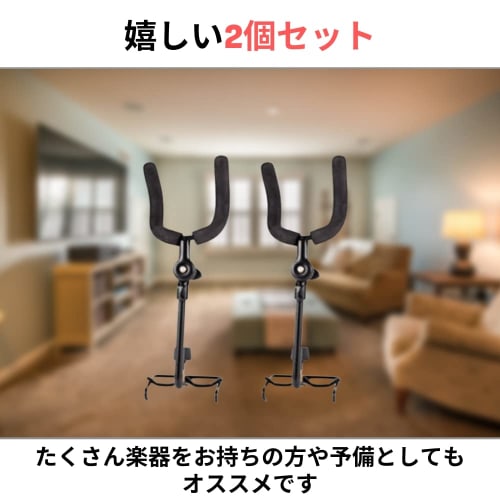 JP Number Guitar Hanger, Wall-Mounted Hook for Nets, Racks, Storage, Stands, and Interior Use, Total Length 10cm (Set of 2)