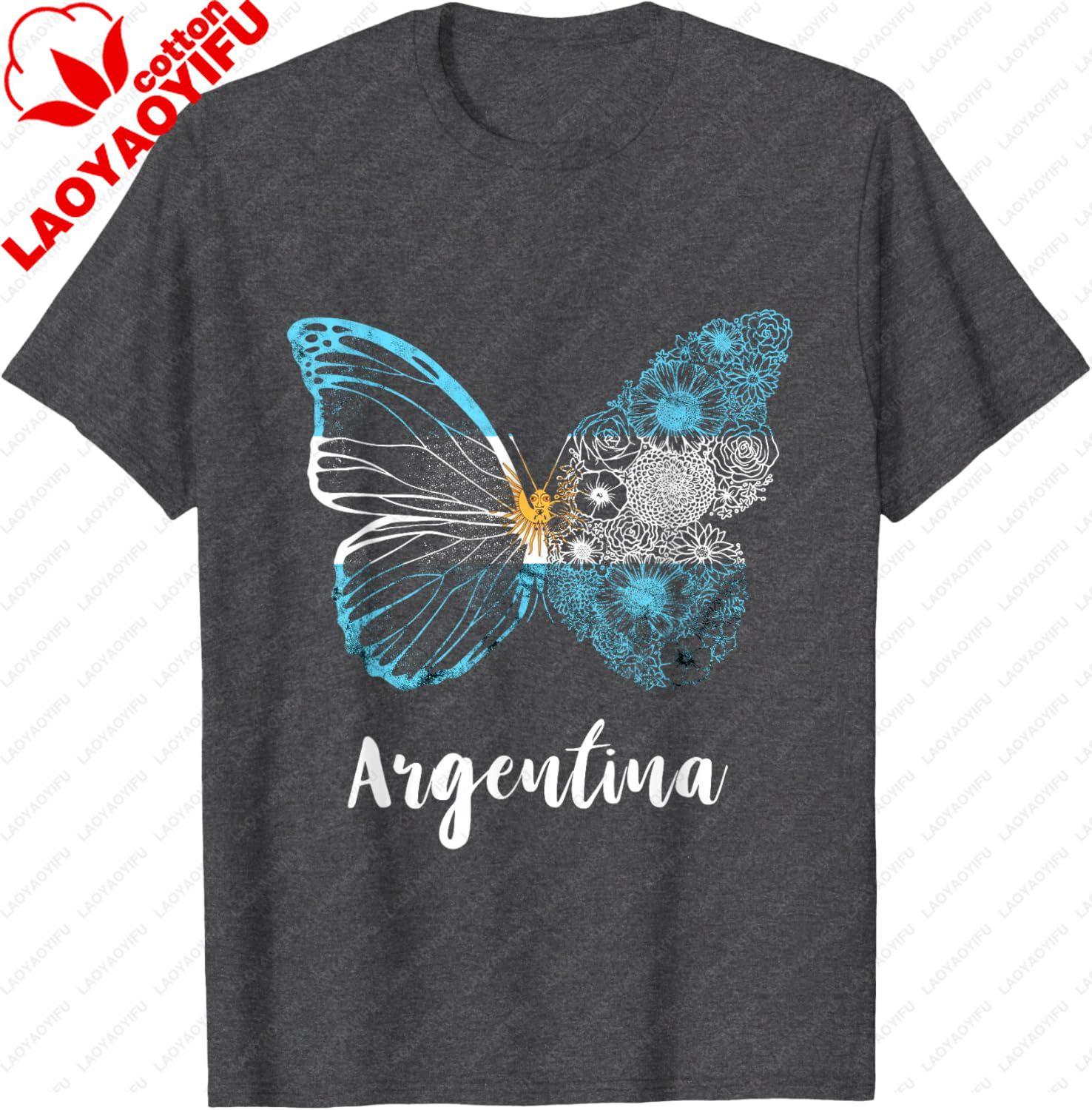 Butterfly Argentina Sun of May Buenos Aires Argentinian Flag TShirt Unisex Summer Streetwear Tops Cotton Graphic T Shirts S