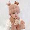 Ear Protection Autumn Winter Hats Windproof Warmer Warm Bonnet  for Baby Children Kids