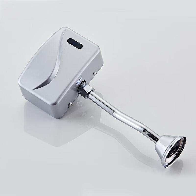 Wanxun Automatic Urinal Flush Valve