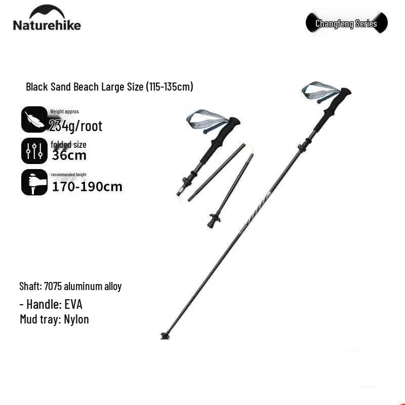 NatureHike Changfeng 5-Section Carbon & Aluminum Folding Trekking Pole