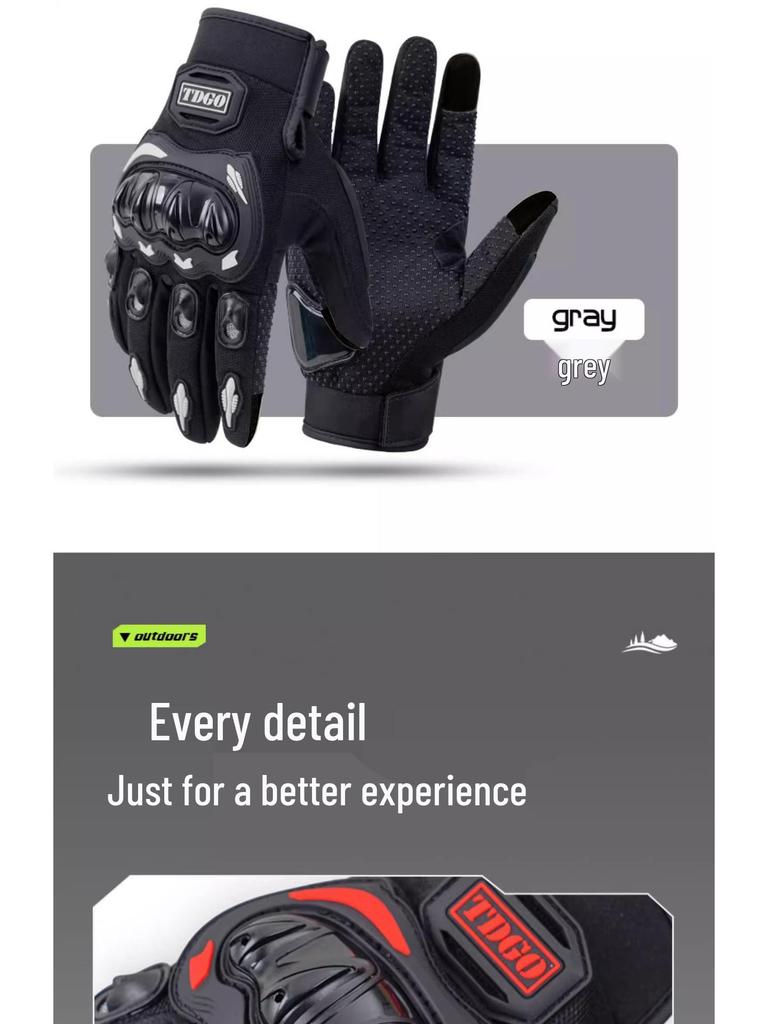 Breathable Motorcycle Gloves: Half & Full-Finger, Anti-Fall, Sun Protection for Summer Riding