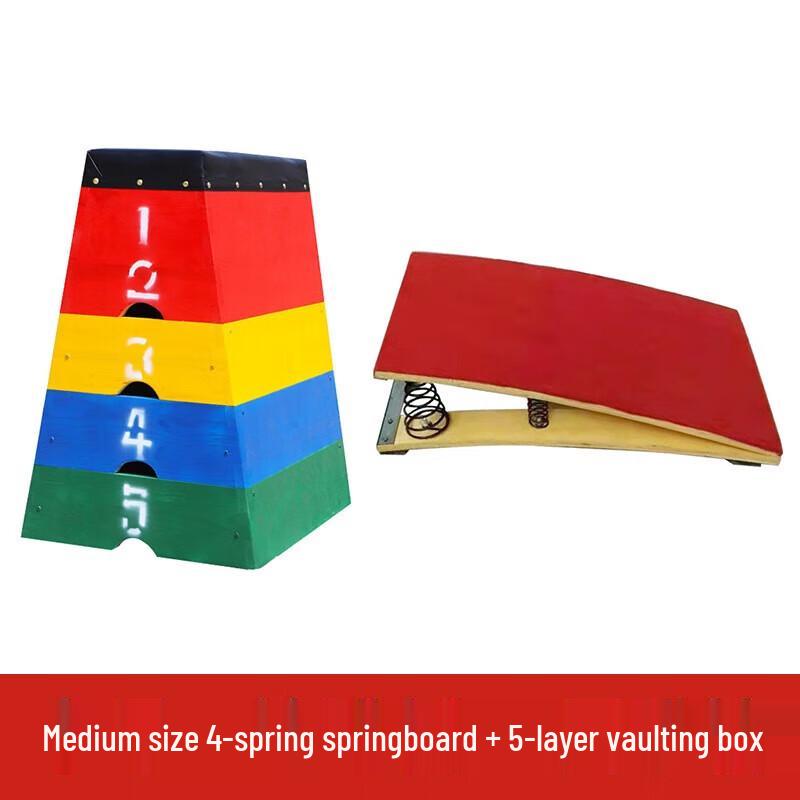 WEZHO Kids Adjustable Vaulting Set