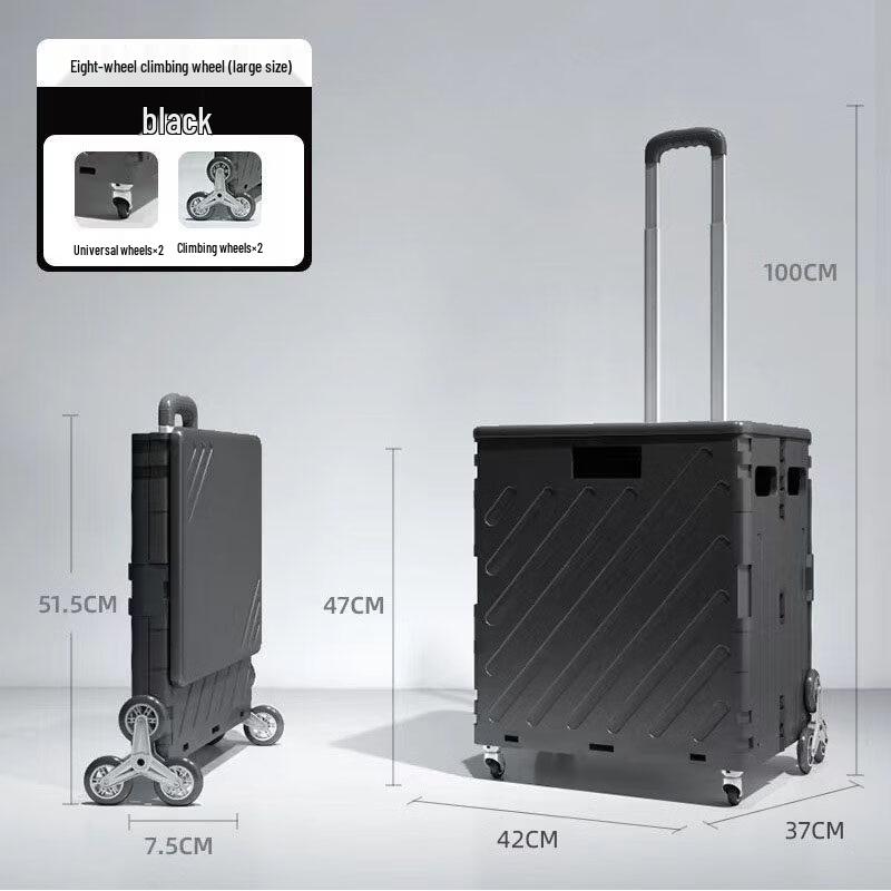 Chengyang 75L Foldable Stair Climbing Shopping Cart