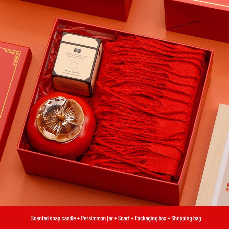 Huazao Baijia A1 Insulated Cup Gift Set Persimmon Jar, Scarf, Scented Candle Set
