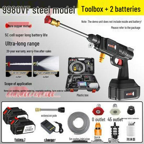 

Портативная беспроводная мойка высокого давления для автомобиля с аккумуляторной батареей