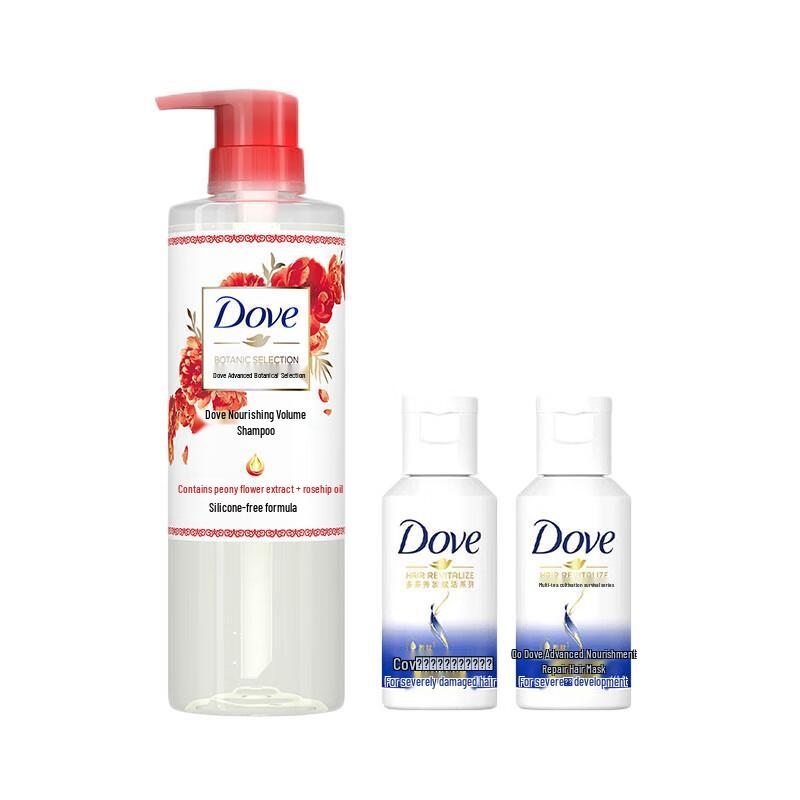 Dove Oil Control & Volumizing Shampoo Set