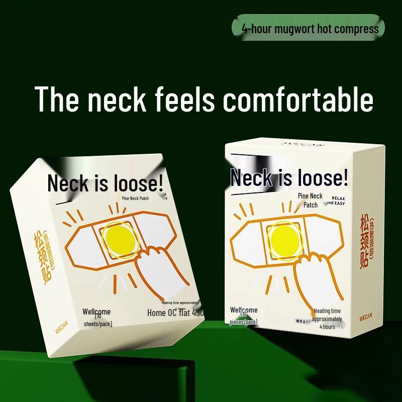 Weikang Mugwort Neck Warmer Patches