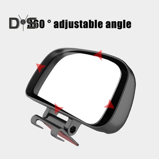 Car Side Rearview Mirror Blind Spot Mirror Adjustable Angle Universal Simple Installation Reversing Wide-angle Auxiliary Mirror