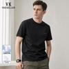 VEE KELLEN Men's Silk Blend Breathable Short Sleeve T-Shirt