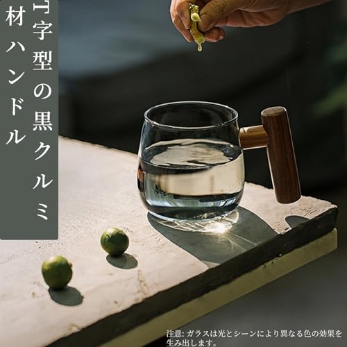 OULOVECO Dark Blue Glass Teapot, 430ml Full Capacity, Heat-Resistant, with Glass Strainer, Wooden Lid and Handle, Stylish and Easy to Clean, Perfect f