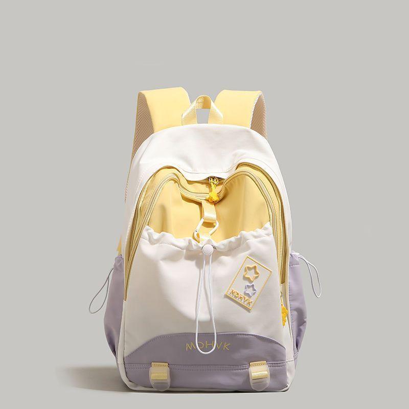 School Bag Backpack Large Capacity Lightweight High School Junior High School Student Backpack Travel Bag New Trendy Women's Backpack