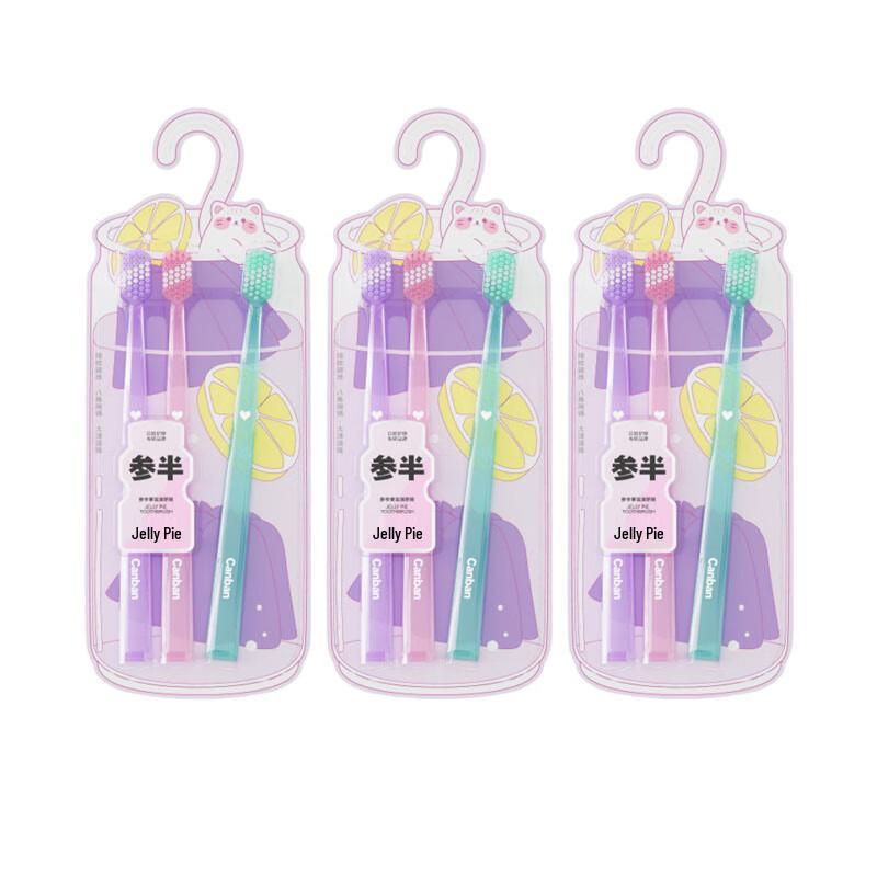 Canban Jelly Pie Toothbrush