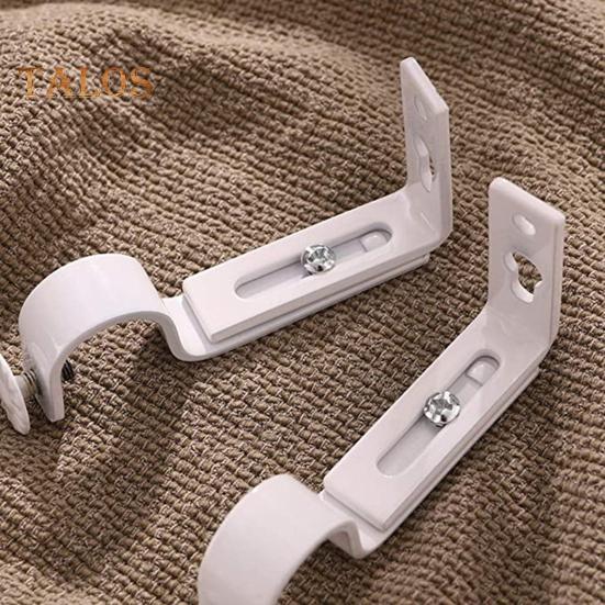 4st Gardinstångsfäste Enkel installation Gardinstångshållare Heavy Duty Fönsterdraperifäste för hem