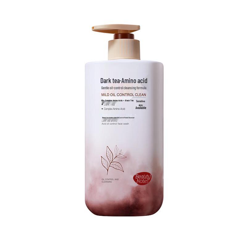 BEAUTY NOTES Black Tea Amino Acid Facial Cleanser