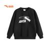 Anta Kids' Unisex Pullover Sweatshirt