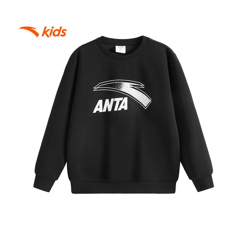 Anta Kids' Unisex Pullover Sweatshirt