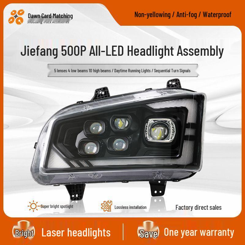 FAW Jiefang J6P Full LED Headlight: Five-Lens, Quad Low Beam & Ten High Beam Laser, 550/420/4 Left