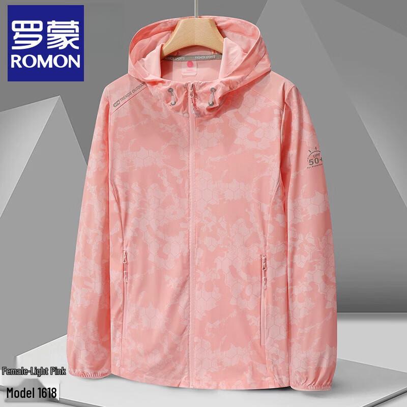 Unisex Ice Silk Sun Protection Hoodie XL
