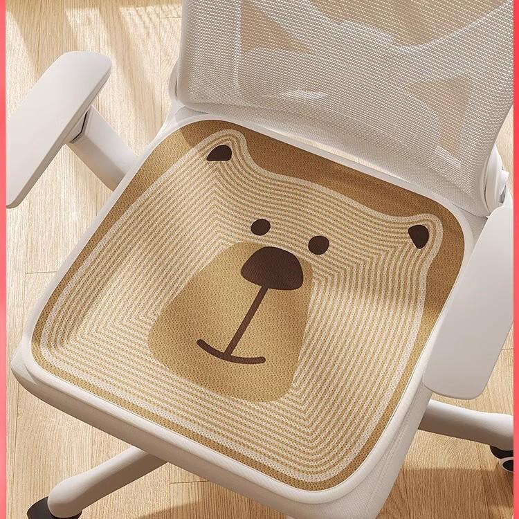 Breathable Ice Silk Cushion: Cool Office Chair Pad for Long Sitting