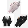 Summer Cycling Gloves For Men Women With Breathable Polyester Antislip Sun Protection