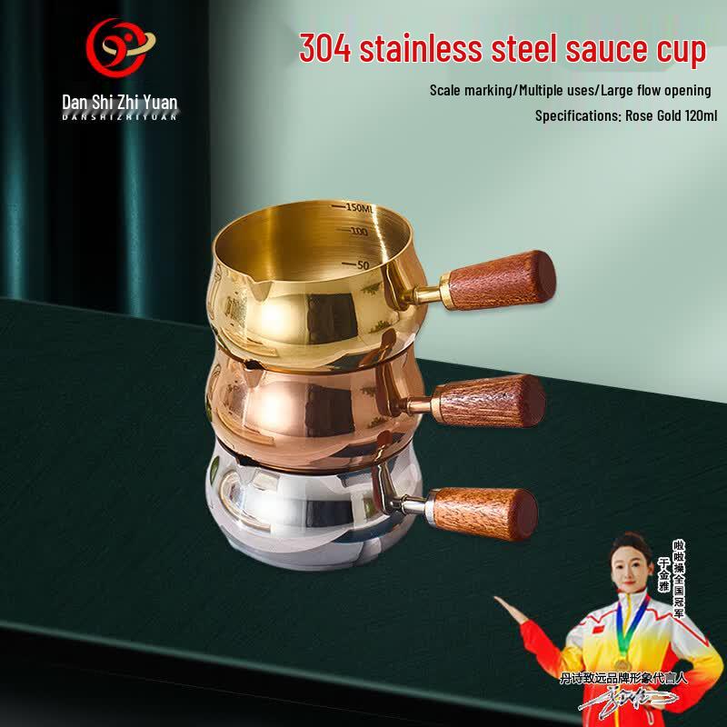 Danshiyuan 304 Stainless Steel Sauce Gravy Boat with Wooden Handle