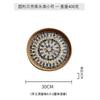 30-35cm Handmade Rattan Decorative Round Restaurant Storage Picnic Basket